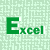 Excel(エクセル)2016 セキュリティセンターの最初の設定一覧