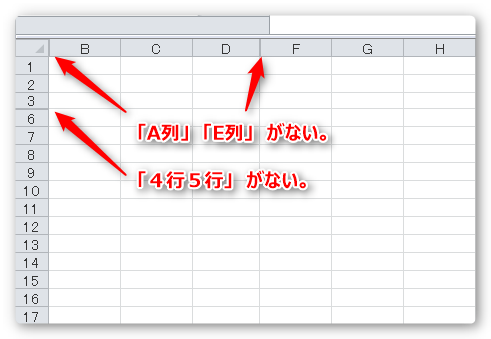Excel エクセル で列が消えてしまった場合の表示方法 ３種類 A列が見えない 表示されない場合の対処法 Prau プラウ Office学習所