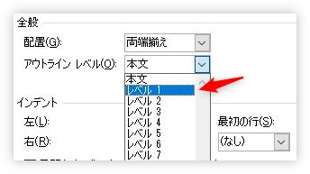 図形の輪郭を追加する