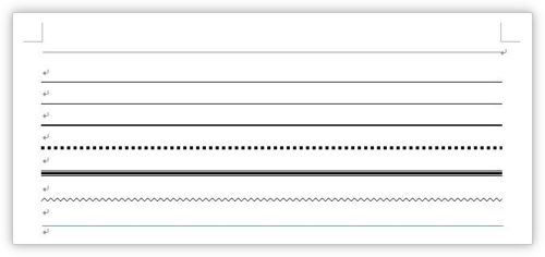 Word ワード で水平線を引く４つの方法 横線の引き方 Prau プラウ Office学習所