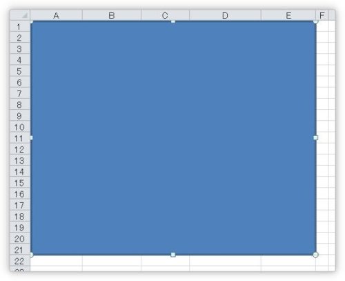 Excel エクセル で画像を透明にして印刷時に表の背景に設定する方法 画像の透過 Prau プラウ Office学習所