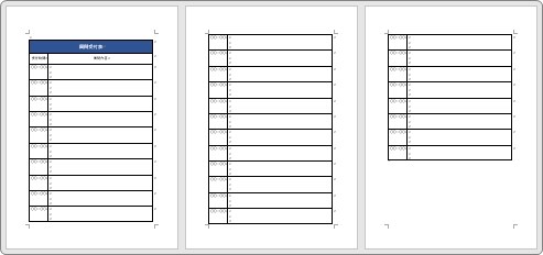 Word ワード の表で タイトル行 見出し を繰り返す方法 繰り返しできない場合の原因と対処法 Prau プラウ Office学習所